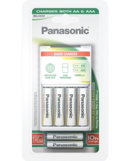 Panasonic Caricabatterie BQ-CC51 5410853056973